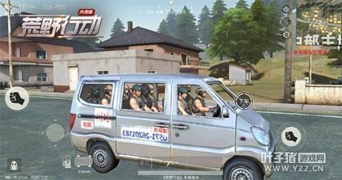 Ұжǧǲ©񳵣Ϊ֪ж