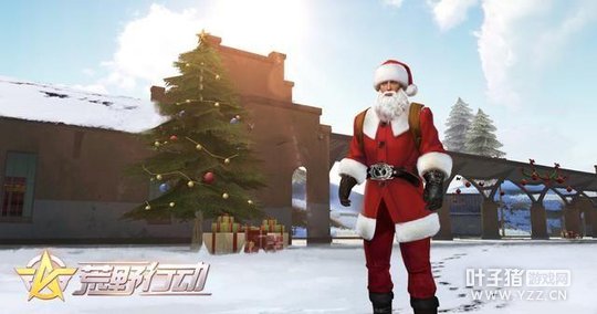 ֱ-10Ļ£ȥҰж׷Ѱʥˣ