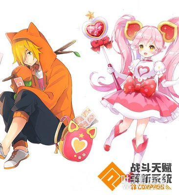 《战斗天赋解析系统》钦定官方CP 高帅作画