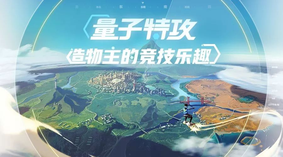 ����ɳ�н���桰�Լ����������ع�������