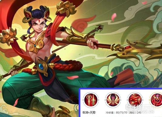 王者荣耀:他们大招CD长,哪种情况放合适呢