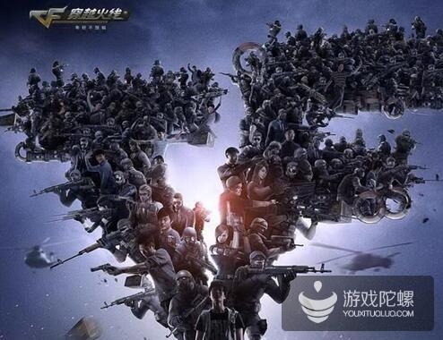 CF手游稳固卡位战术竞技市场,国民级IP或成