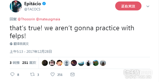 SK再生变故?TACO推特表示:SK不会和felps