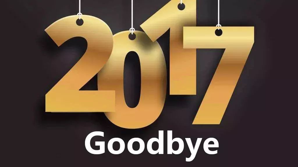 2017ҪˣǺܻЩϷ
