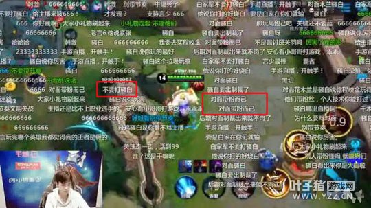 ������ҫ��������Ĵ�Ӯְҵ��ɧ�ס�����