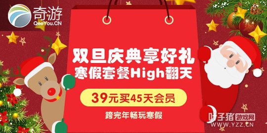 ŷ�޿���ģ��2Steamʥ���ػ����μ������ȿ�