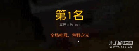 ҰжλԼλã3ɡ5ɳԼ֪