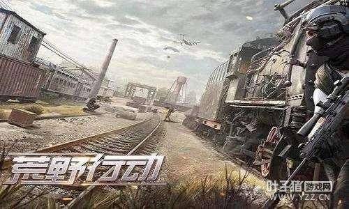 荒野行动M4A1实测 那么多配件如何选?