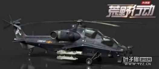 ;һ𿪺桶Ұжʲô? оԼս?