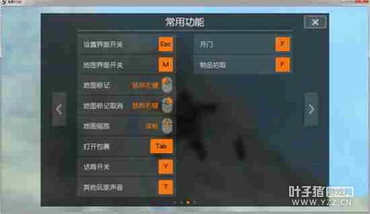 ҰжPC水ôã PC水һ