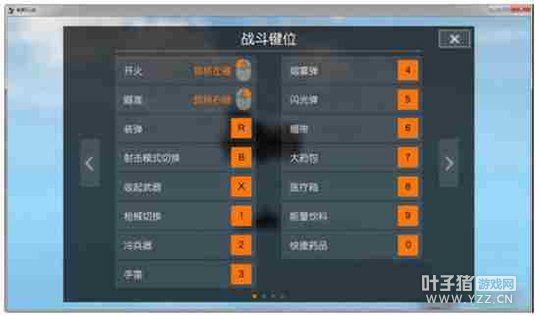 ҰжPC水ôã PC水һ