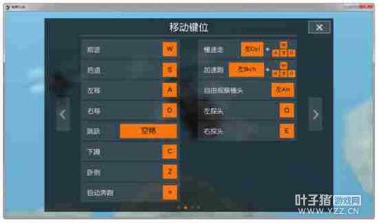 ҰжPC水ôã PC水һ