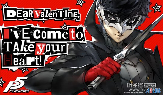 Persona 5 Valentines