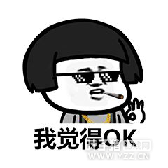 元旦刚到,荒野评论区就成了诗词大会?