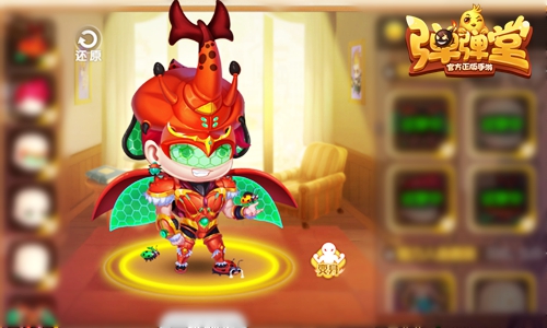 甲壳虫套装(就问你酷不酷)