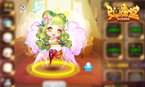 蜜蜂花仙子(变身后)