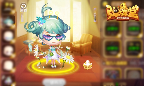 蜜蜂套装(就问你美不美)