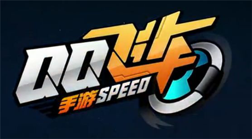 10罻ûۣQQɳתսƶƽ̨