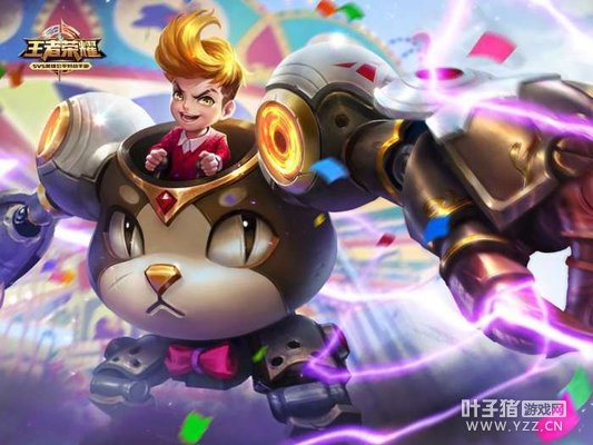 ������ҫ: ����������ǿ���Ĵ�Ӣ��, ���һ