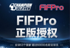 ϷFIFProΡCham