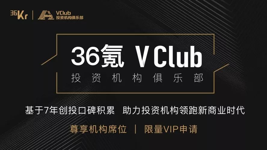 36ʽVClubͶʻֲЯ