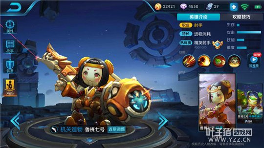 ҫɨС֣³ߺǿƳװƼ