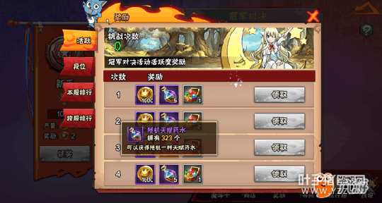 ͼ4.png