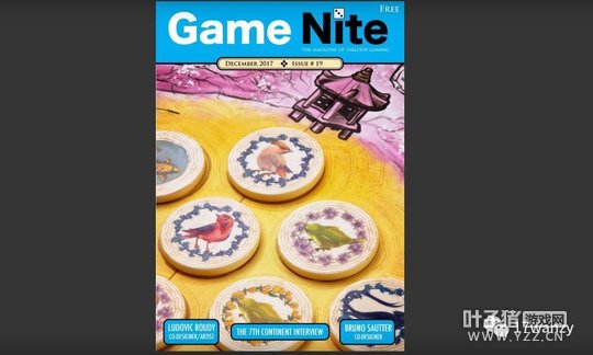 ĩGame Nite־!