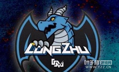 Longzhuսӱй羺չ ²