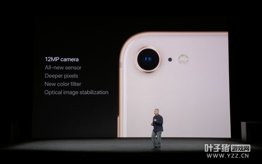 Apple's iPhone 8 took center stage during the company's event at the new Steve Jobs theater.