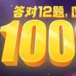 ��˼�ϴ�ͷ��ֱ��ƽ̨��Ͷ400�����ϴ���