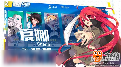 <a id='link_pop' class='keyword-tag' href='http://www.9game.cn/djwkljjc/'>Ŀ㾳</a>ʲôʱ Ŀ㾳ʲôʱ