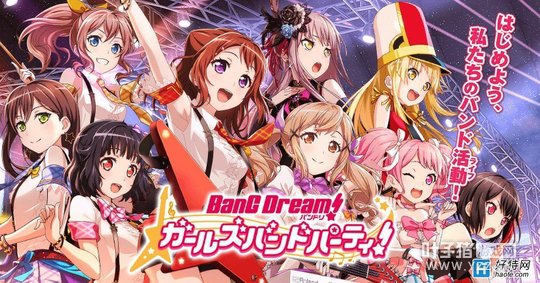 BanG Dream!ARʽۣǶǰ