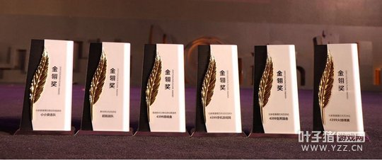 �����ž�Я6���Ʒն��2017���ά�����