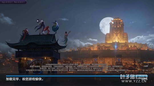 ������ҫ��������ͼ��¶��̫�����ܣ�ԭ����