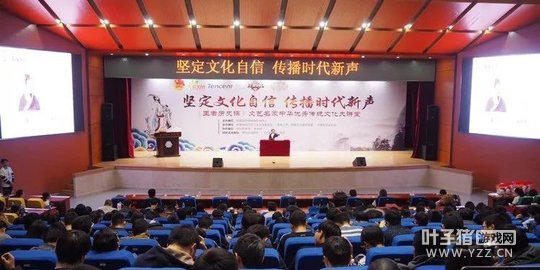 ��������ҫ���߽���У���������