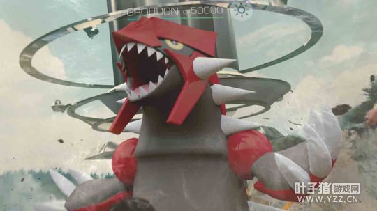 Pokemon Go: Legendary Pokemon Groudon Available Starting Today