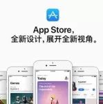 ƻApp Storeм ԹٸǮ