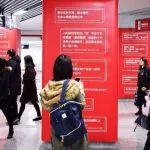 �ó�Ӫ�������ף���θ�����ʾ����ʲô�С�