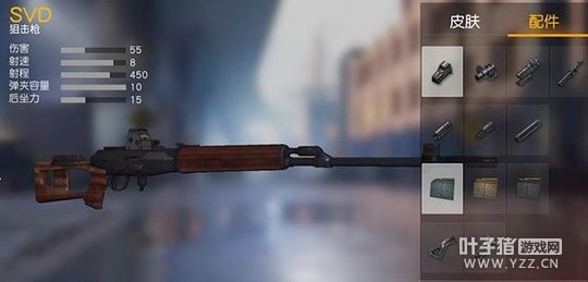 Ұжѻս㽫ѡһѾѻսΪǿ