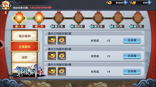 ����ԯ��Ⱥ��¼�������� ��������