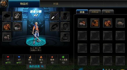dnfιʲôʱ 淨ǰع