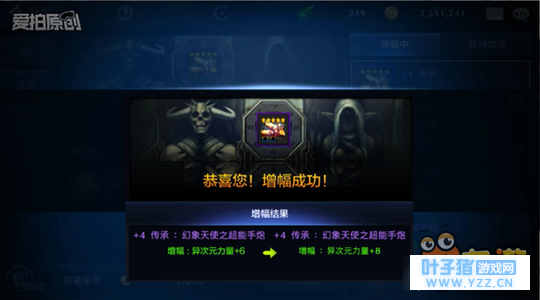 DNFװ淨 ǿ̫