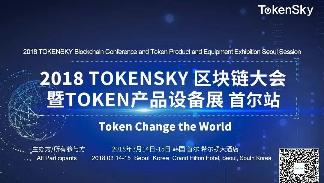 ƵحTOKENSKY   Token  Change  The  Wor