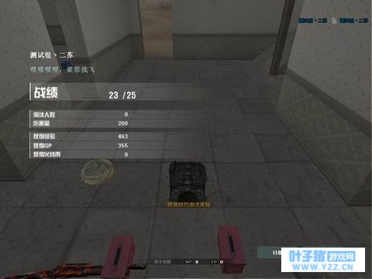 ɳ������ȫ���� ����Ͷ����������Լ�