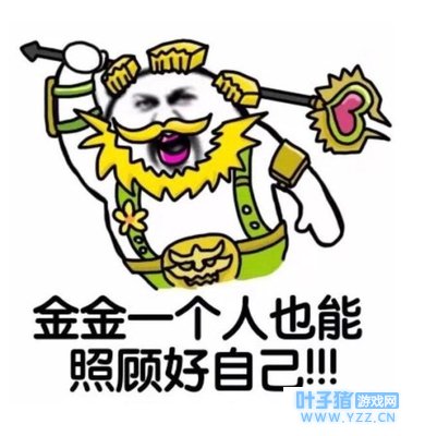 王者荣耀:良好的开局是成功的一般 王者大