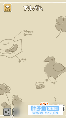 �����������û����Ƭ��ô�� ����������ô��������Ƭ