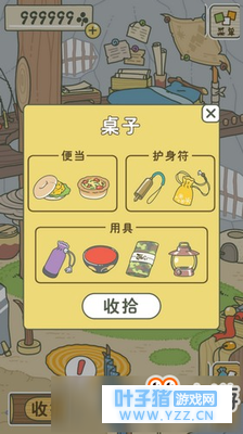 �������в��ؼ���ô�� �����������ܲ�������ô��