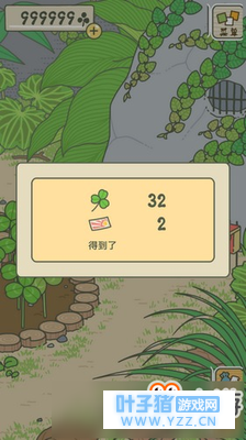 ����������Ҷ����ô�� ����������ô���ٻ����Ҷ��