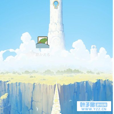 �����ڶ�û�к��ӣ�����������������һ���